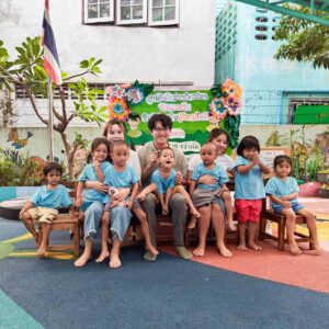 plus 1 International Day of Charity